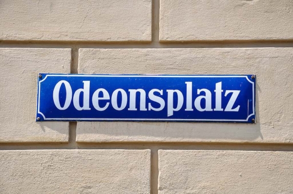 Der Odeonsplatz in München